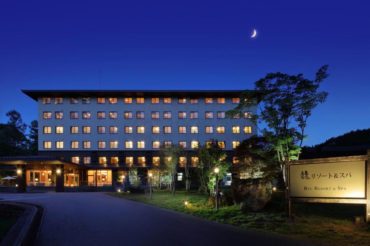 Hotel Ryu Resort And Spa Takayama  Exterior foto